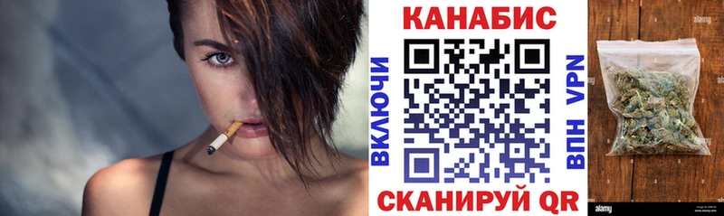 Бошки Шишки THC 21% Тамбов